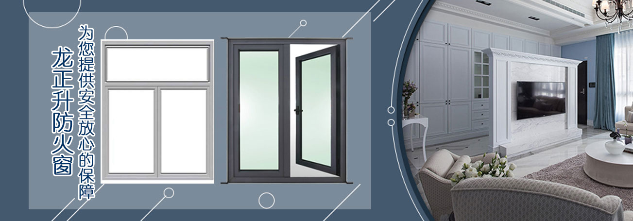 山東岳峰起重機(jī)械有限公司